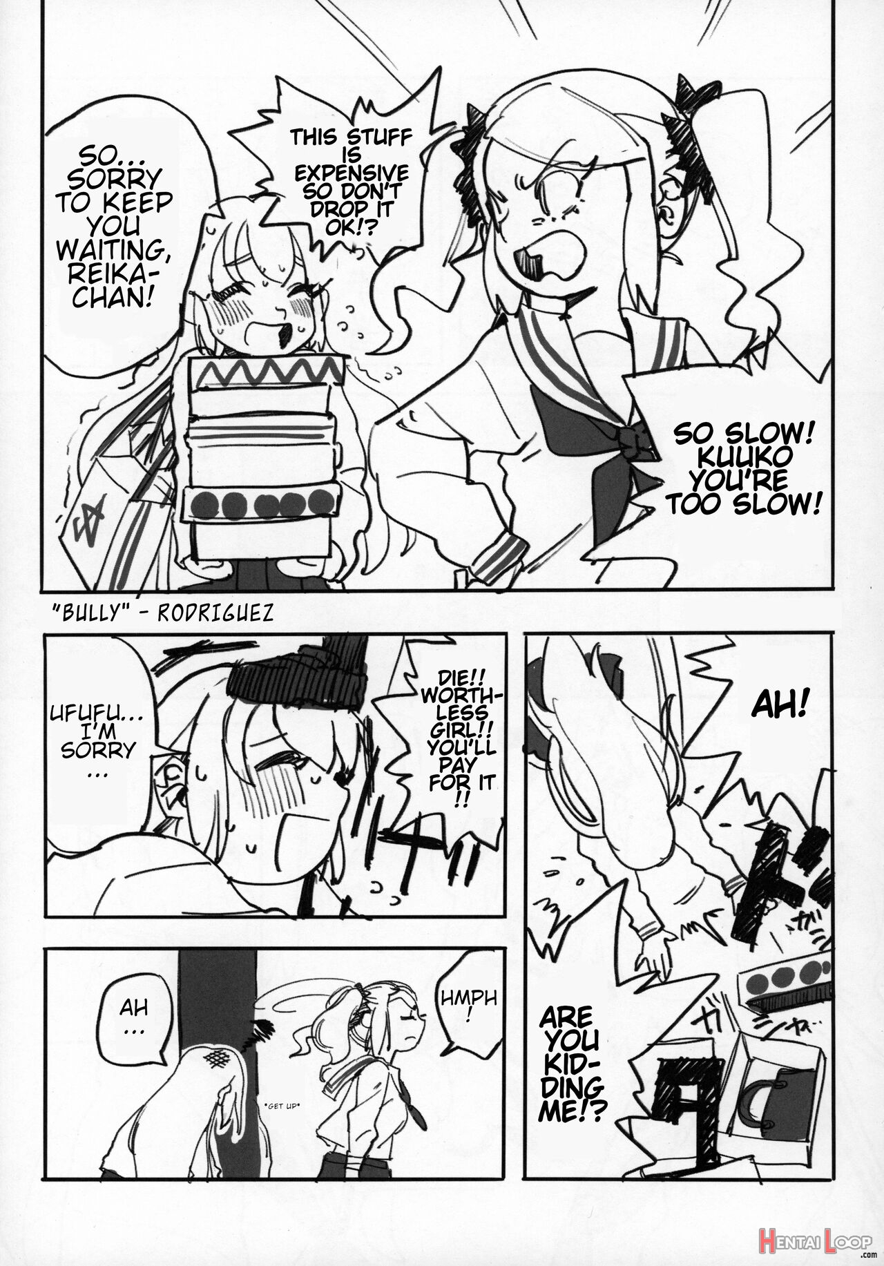 Uchuujin X Kyojo / Size-sa Goudoushi Reiwagou page 2