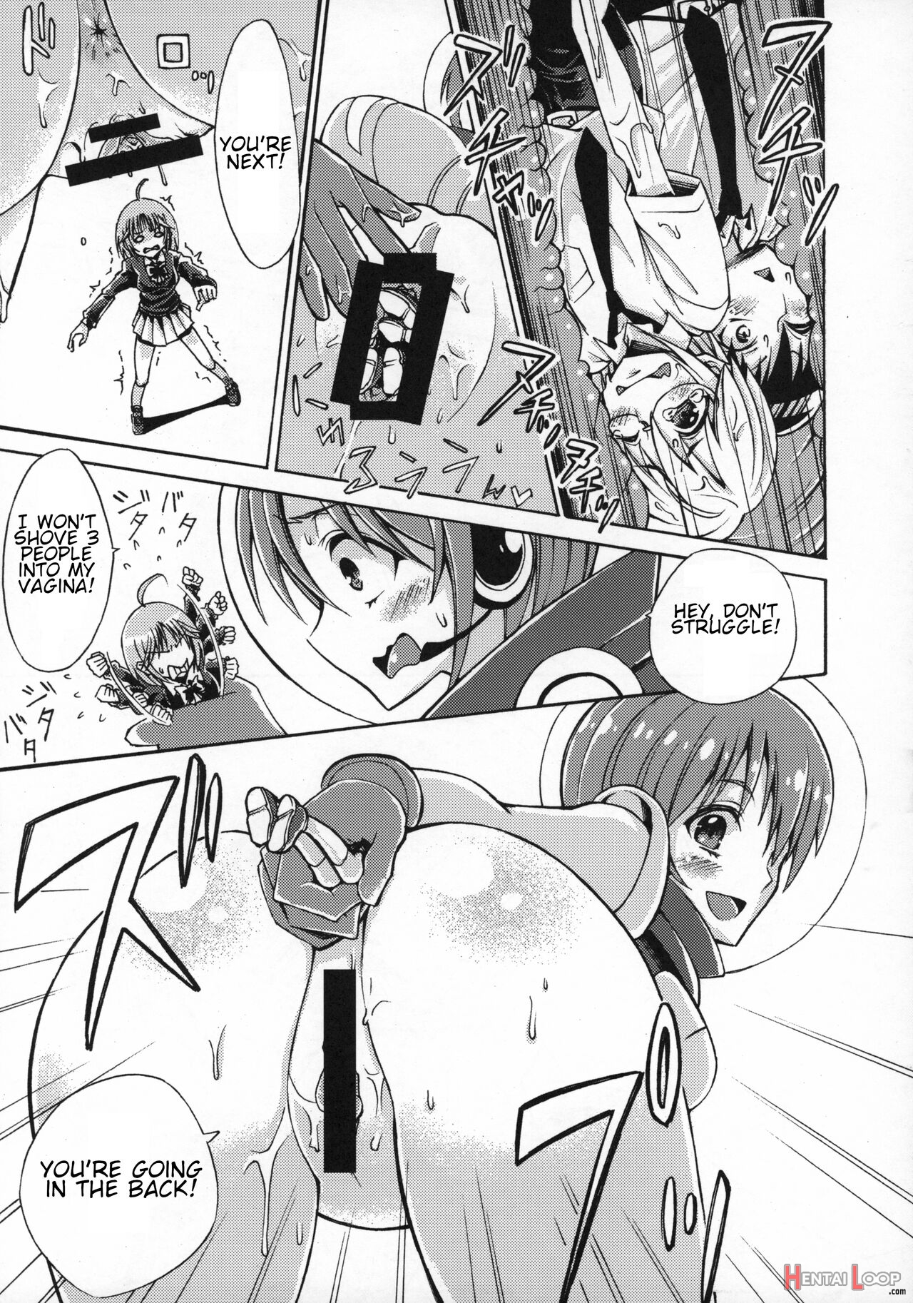 Uchuujin X Kyojo / Size-sa Goudoushi Reiwagou page 24