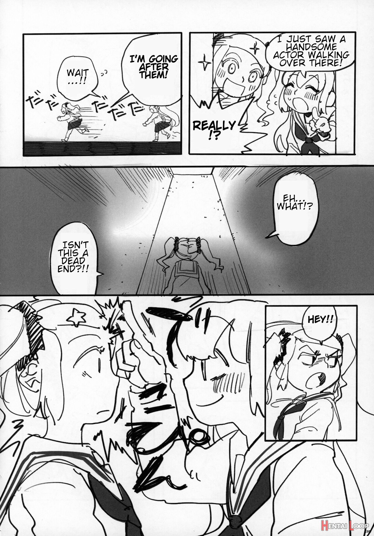 Uchuujin X Kyojo / Size-sa Goudoushi Reiwagou page 3