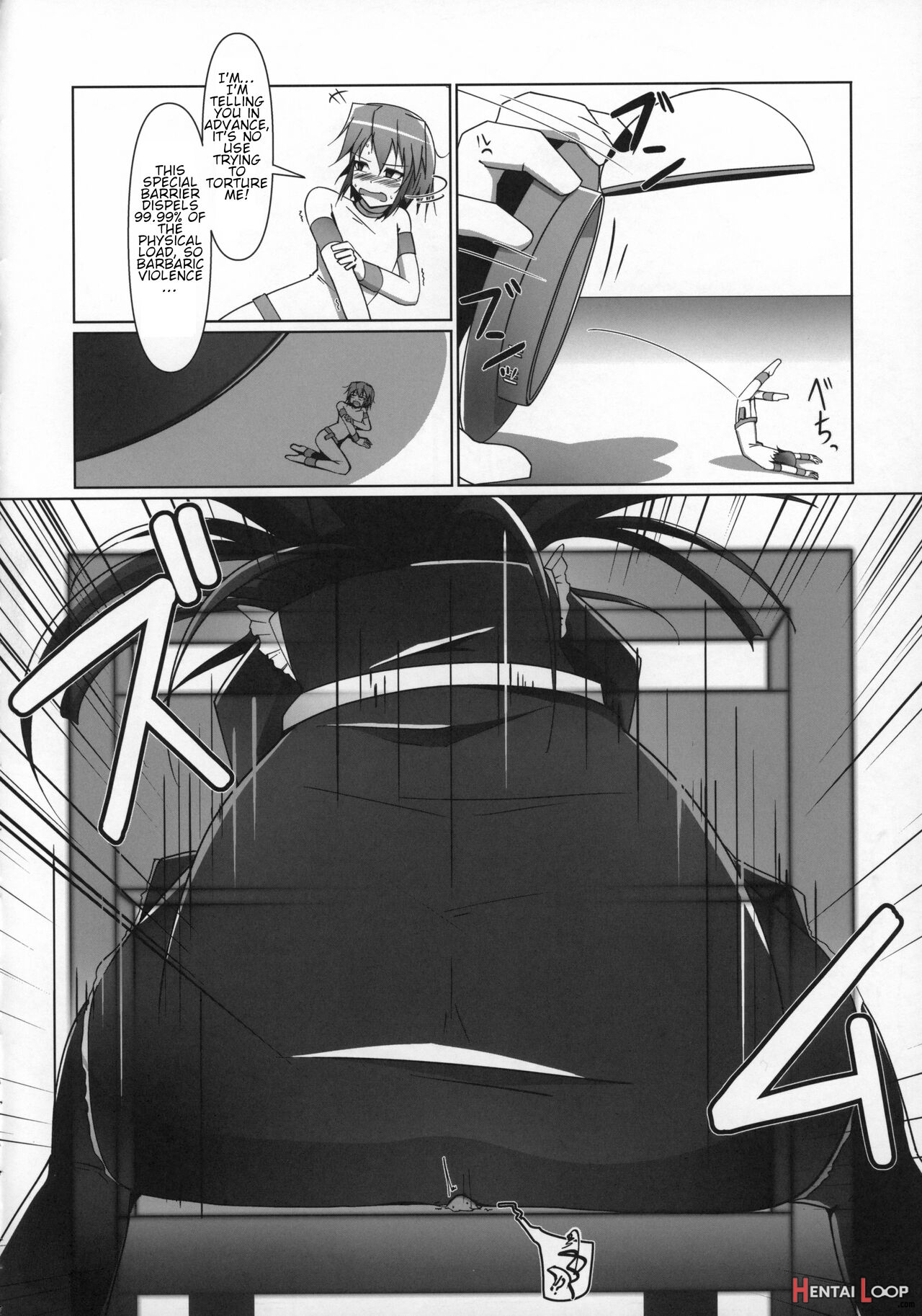 Uchuujin X Kyojo / Size-sa Goudoushi Reiwagou page 31