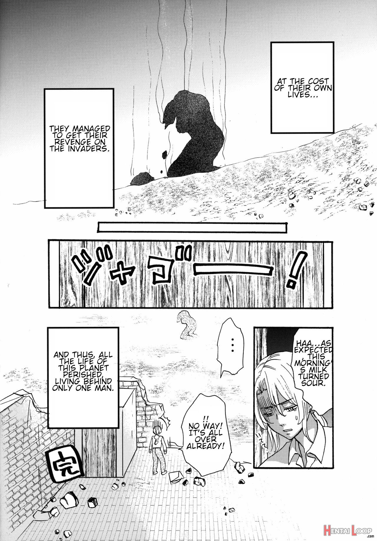 Uchuujin X Kyojo / Size-sa Goudoushi Reiwagou page 55