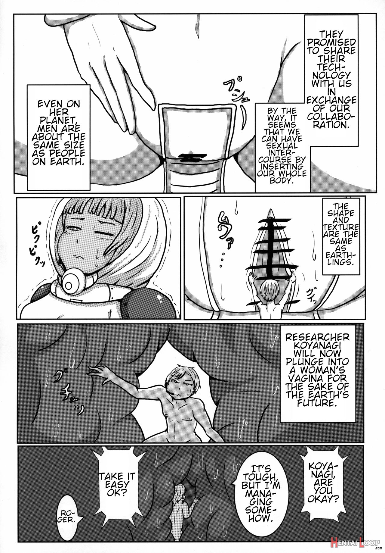 Uchuujin X Kyojo / Size-sa Goudoushi Reiwagou page 64