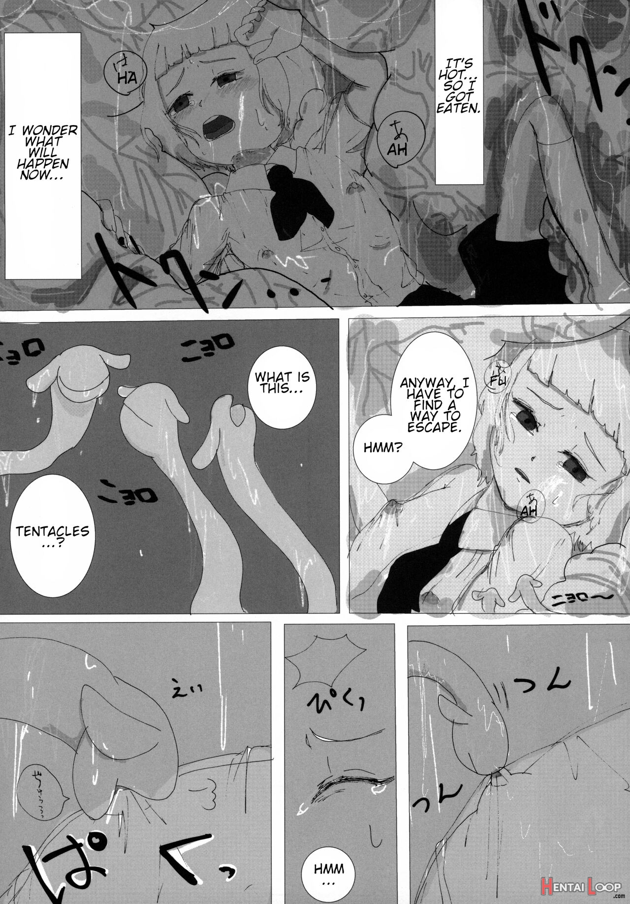 Uchuujin X Kyojo / Size-sa Goudoushi Reiwagou page 72