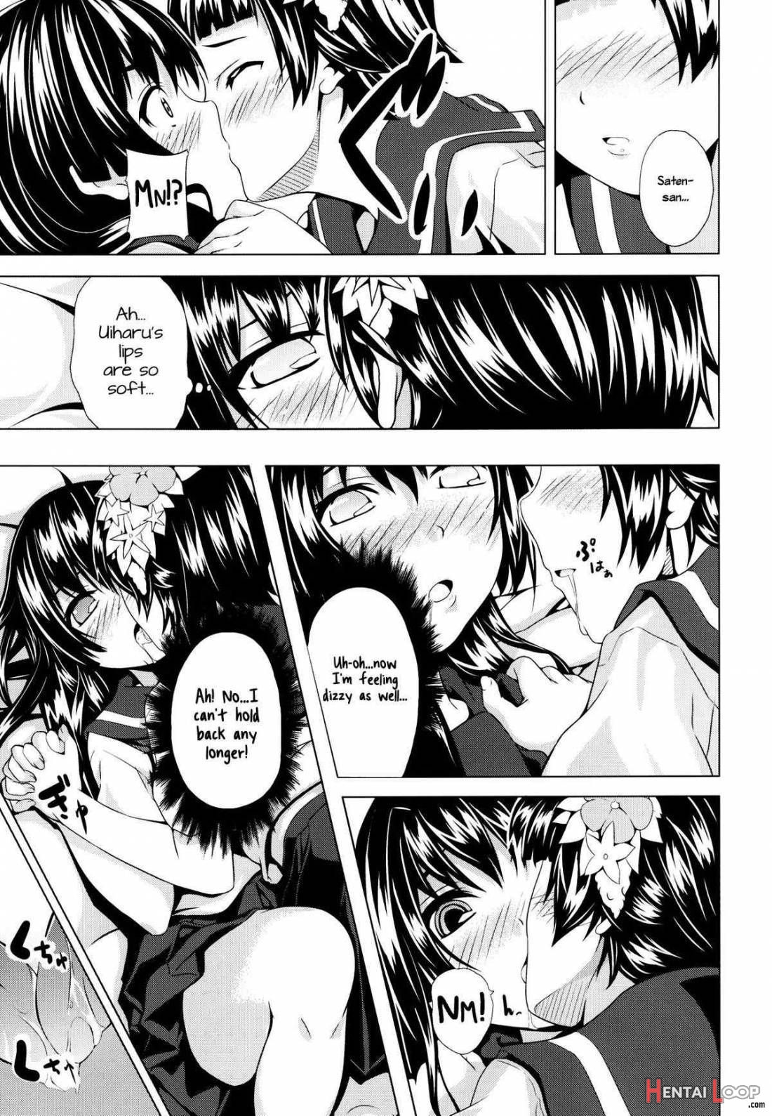 Uiharu no U Saten no Sa page 8