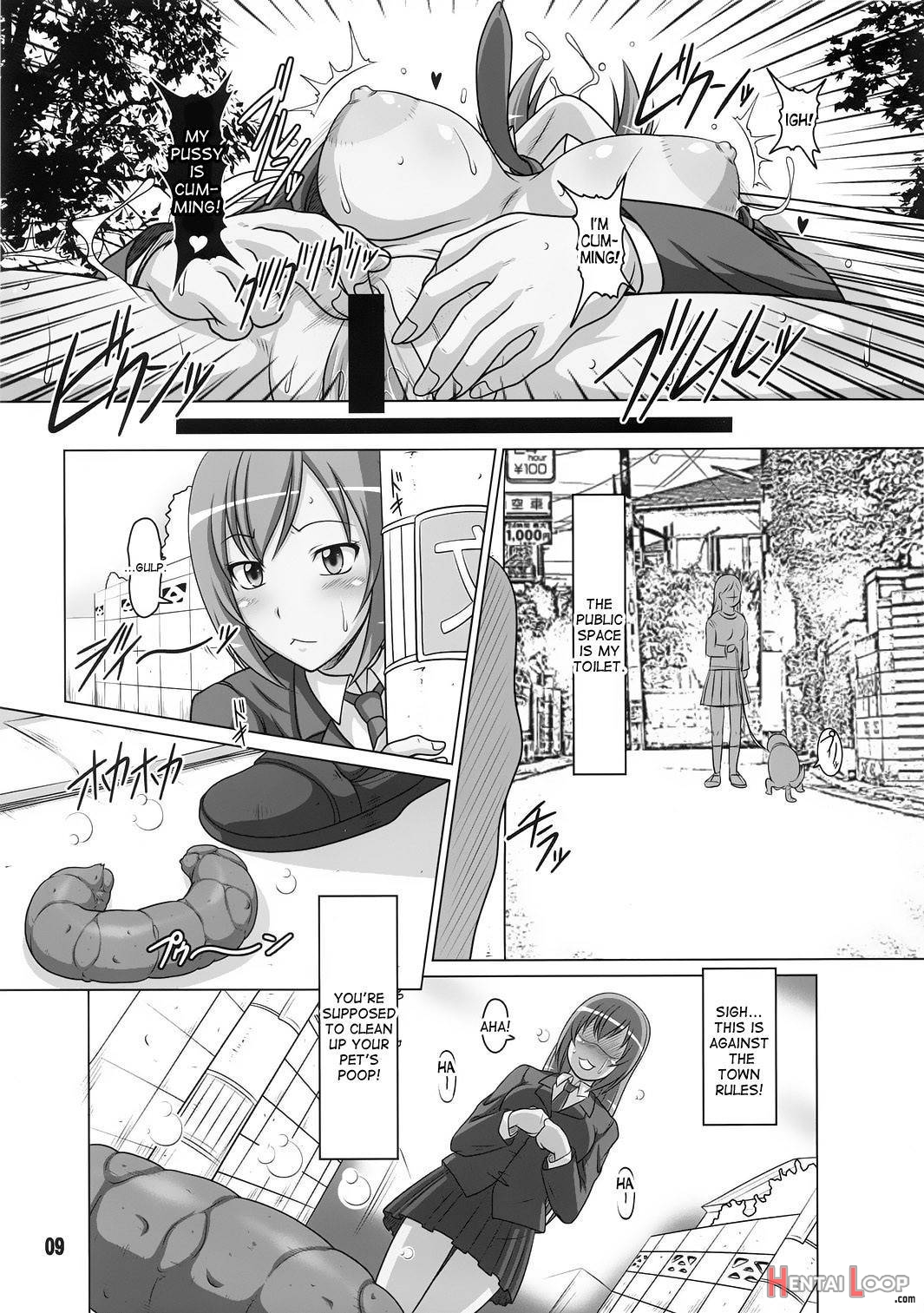 Ura Minami-ke 2 page 7