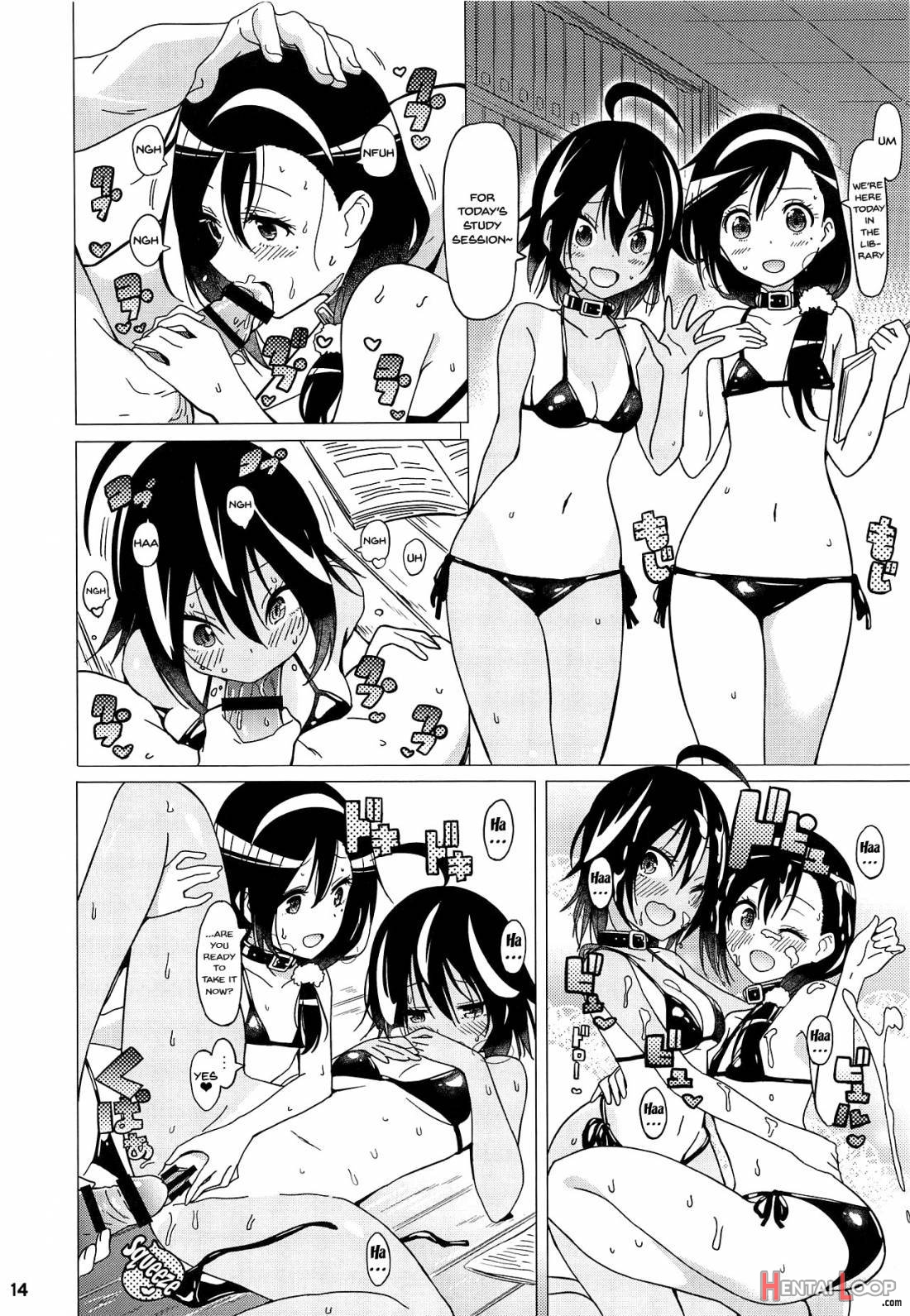 Uruka-chan to Fuminocchi o Aheraseru Hon page 14