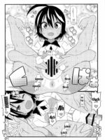 Uruka-chan to Fuminocchi o Aheraseru Hon page 4