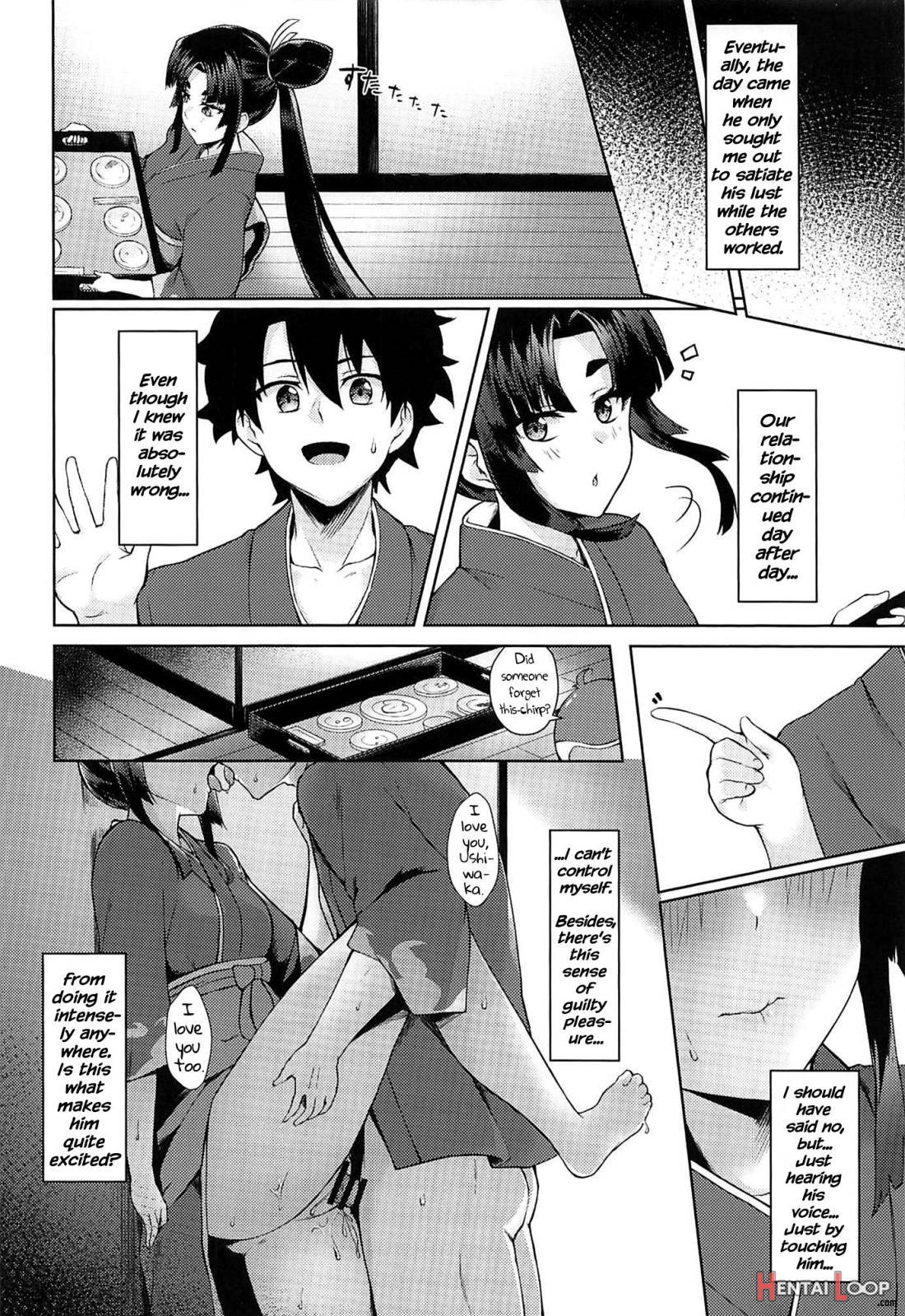 Ushiwaka-tei + C97 Ayashii Bochi Kaijou Gentei Omake Paper page 13