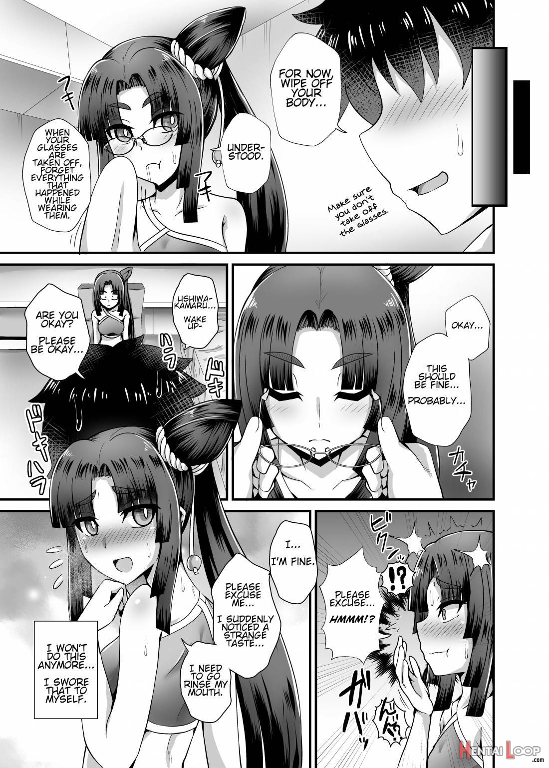 Ushiwakamaru to Noroi no Megane page 11