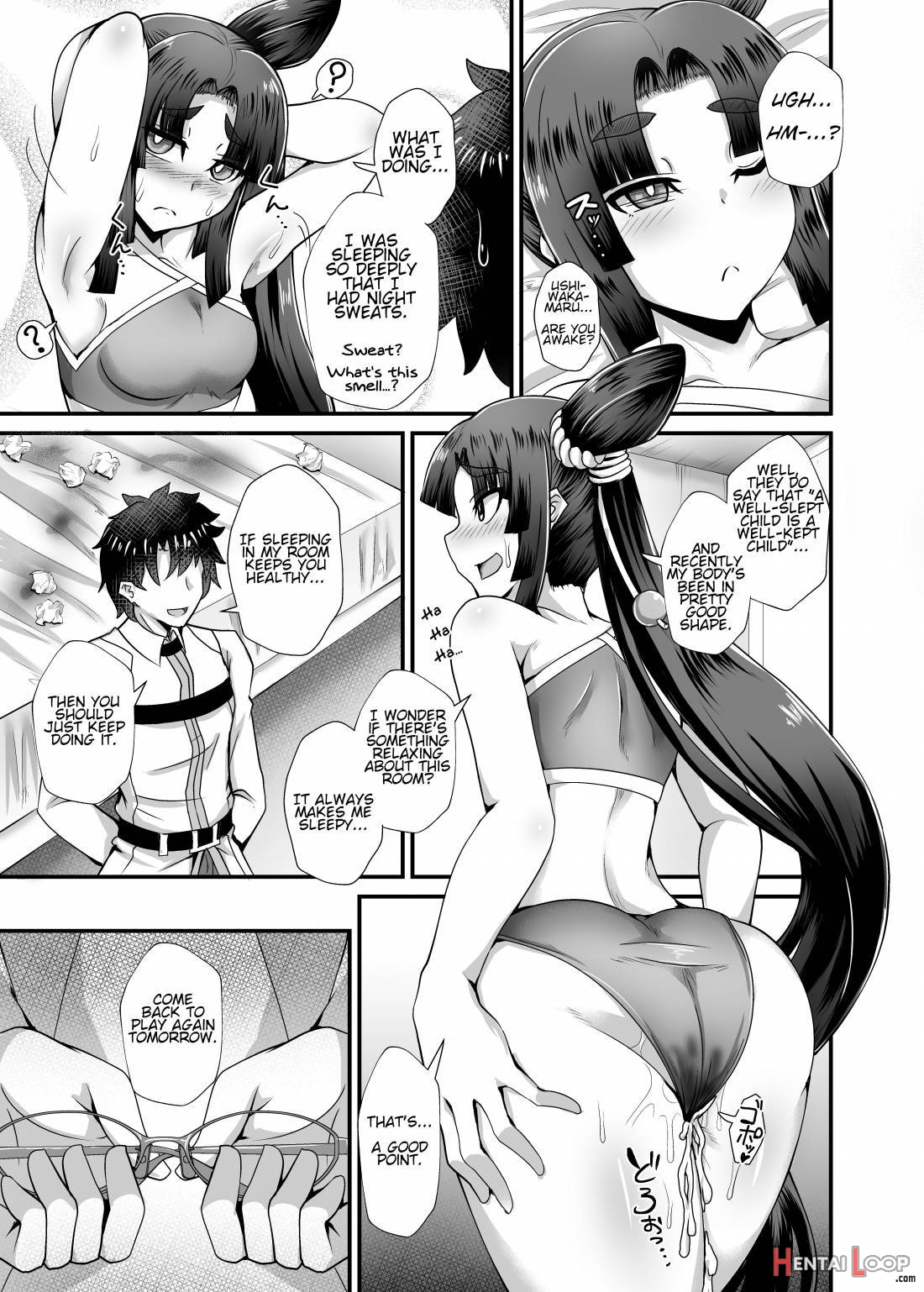 Ushiwakamaru to Noroi no Megane page 23