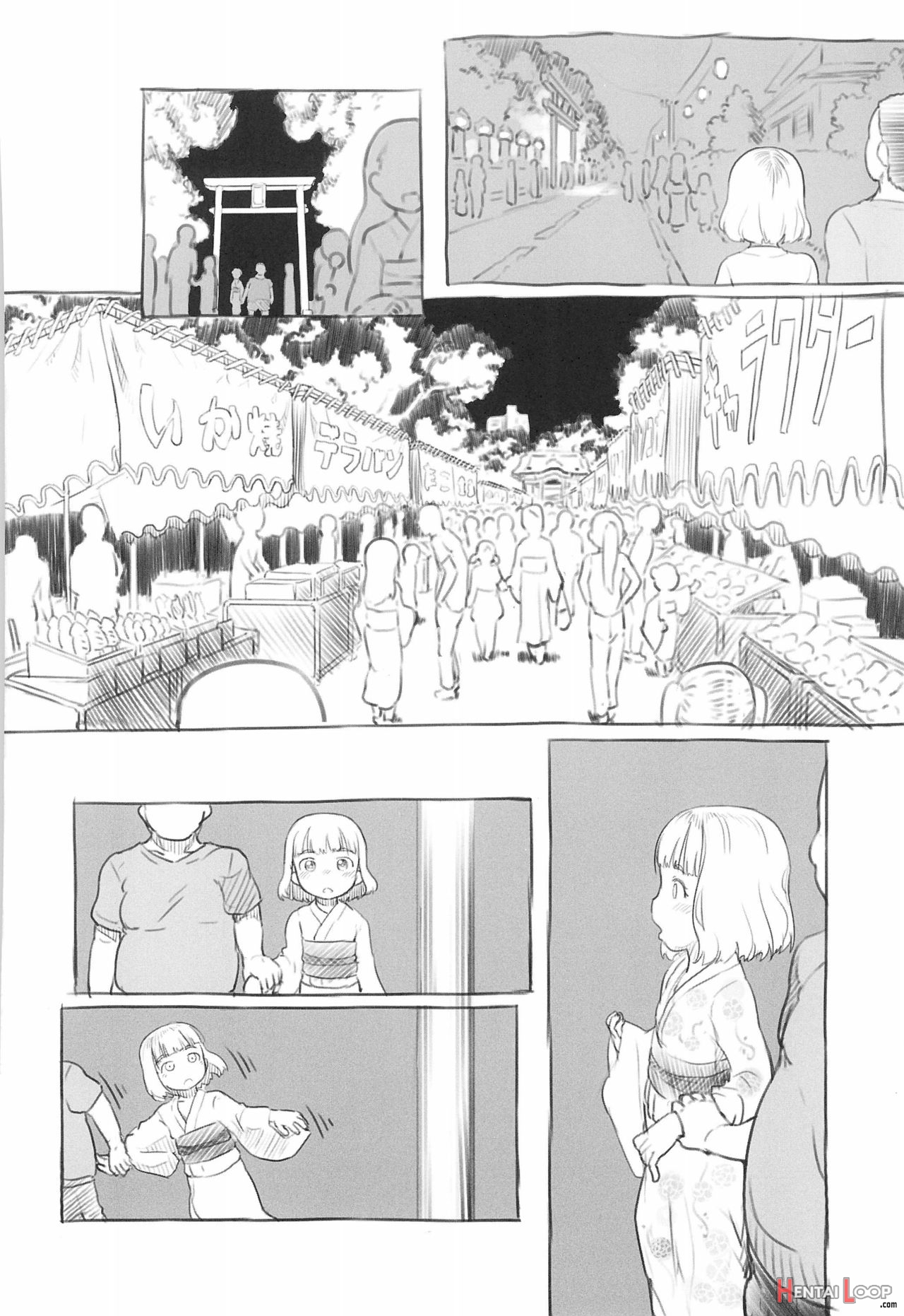 Using A Retarded Little Girl As A Cocksleeve 1-3 page 51