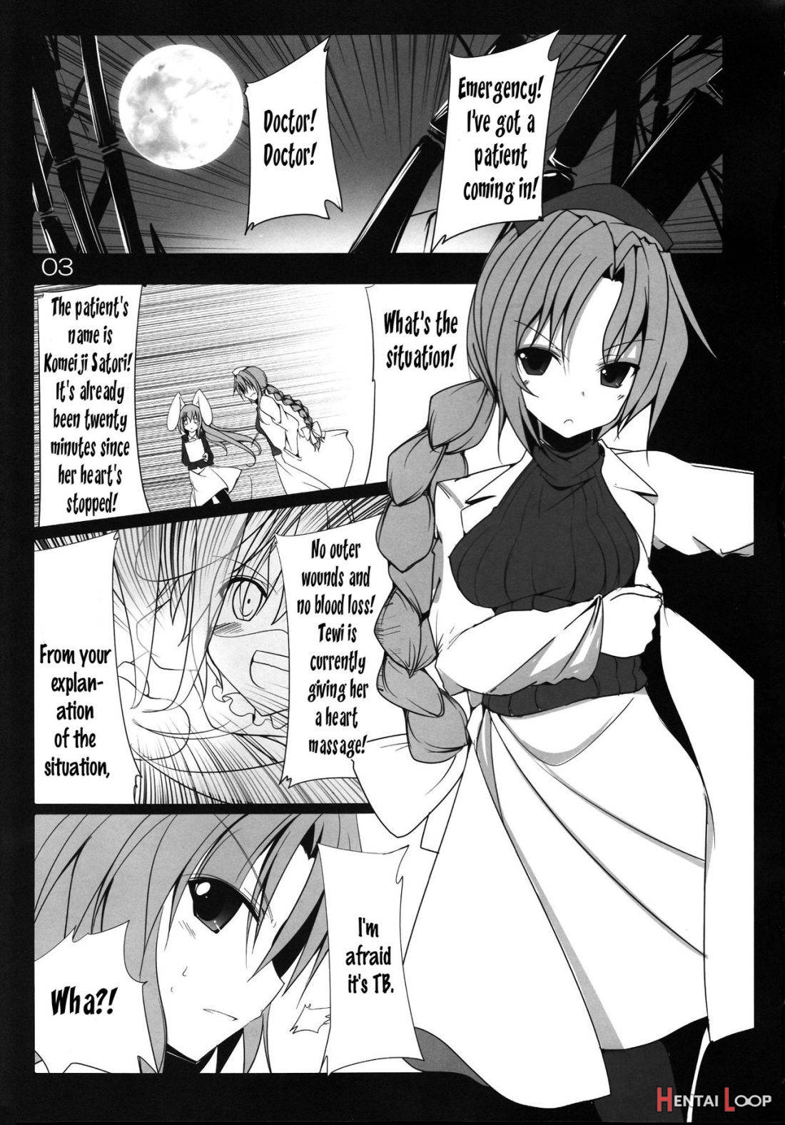 Utsuho Break page 3