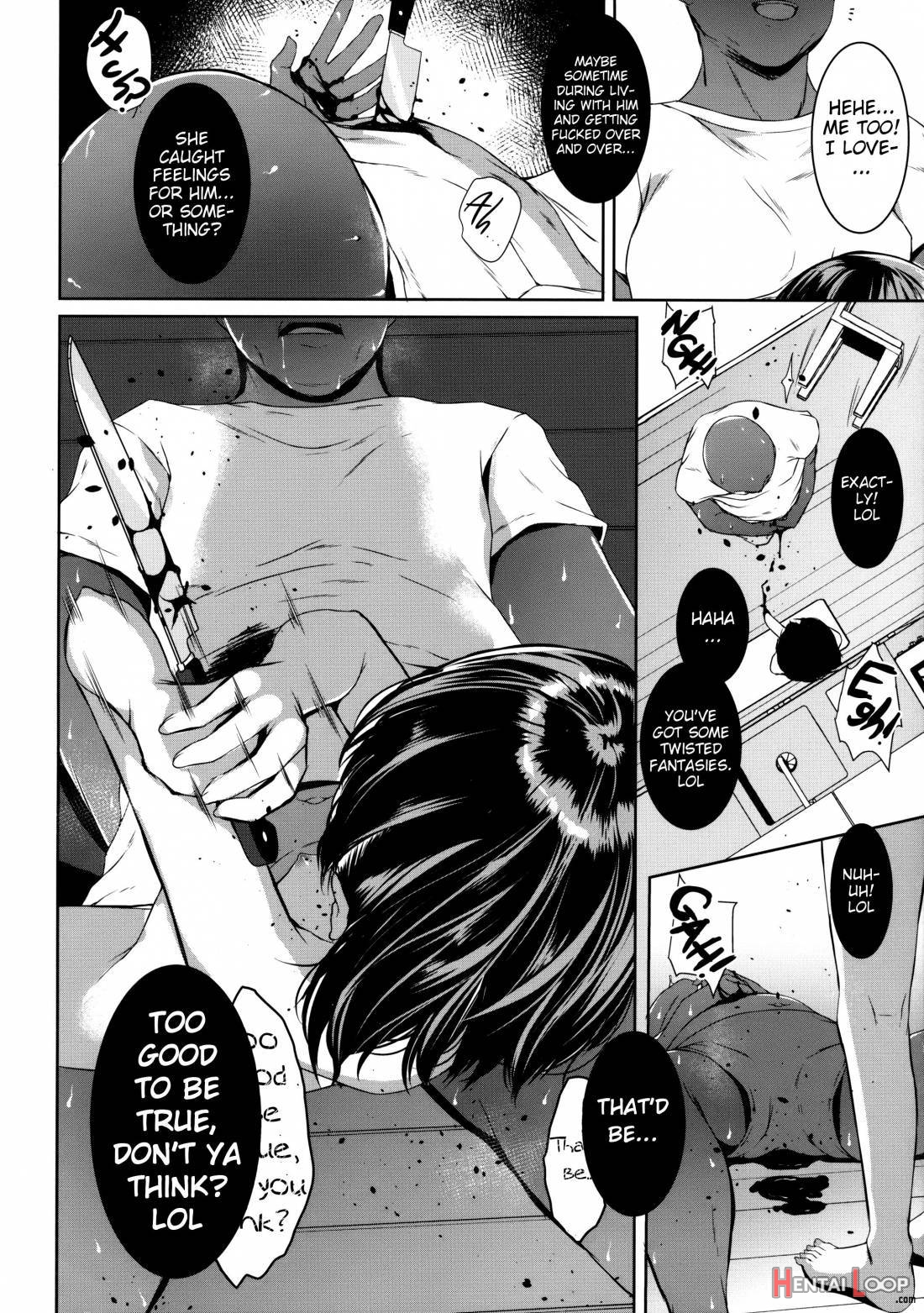 Utsukushii Asa o Kimi to page 16
