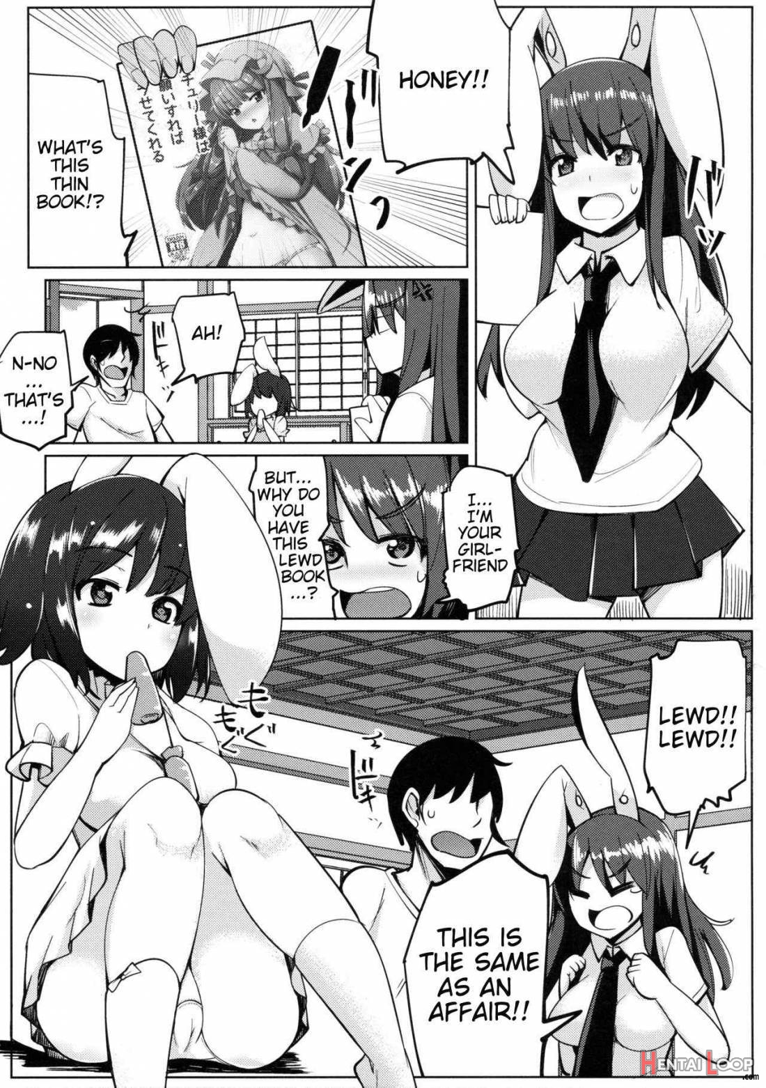 Uwaki Shite Tewi-chan to Sex Shita (3 Kai Me) page 3