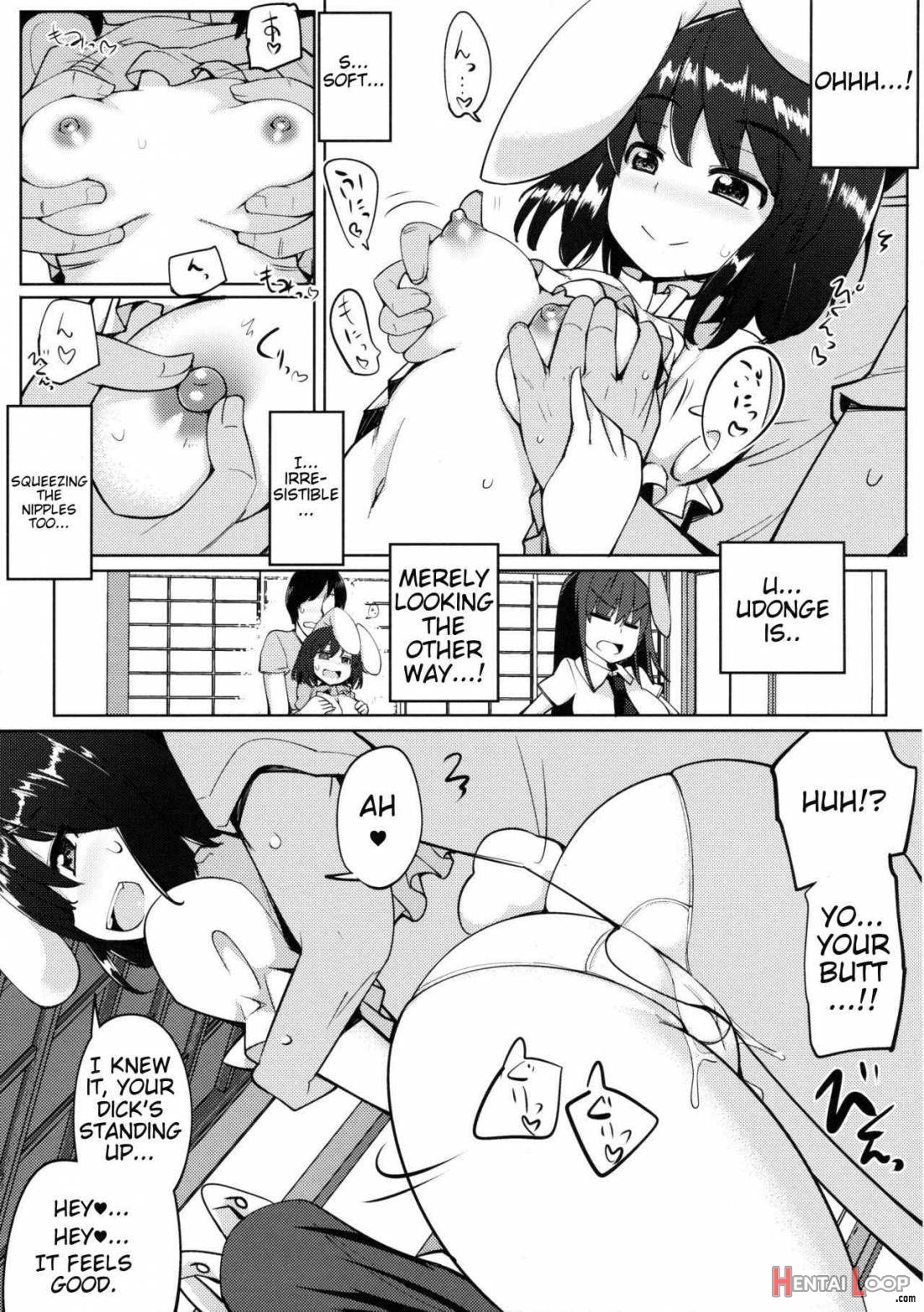 Uwaki Shite Tewi-chan to Sex Shita (3 Kai Me) page 7