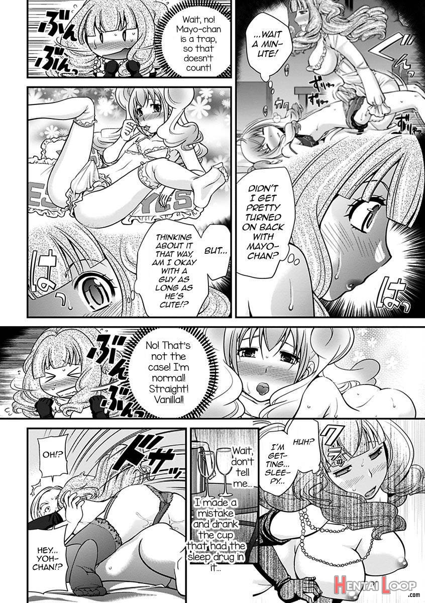 Uwasa no Cabajou-kun Joukan page 45