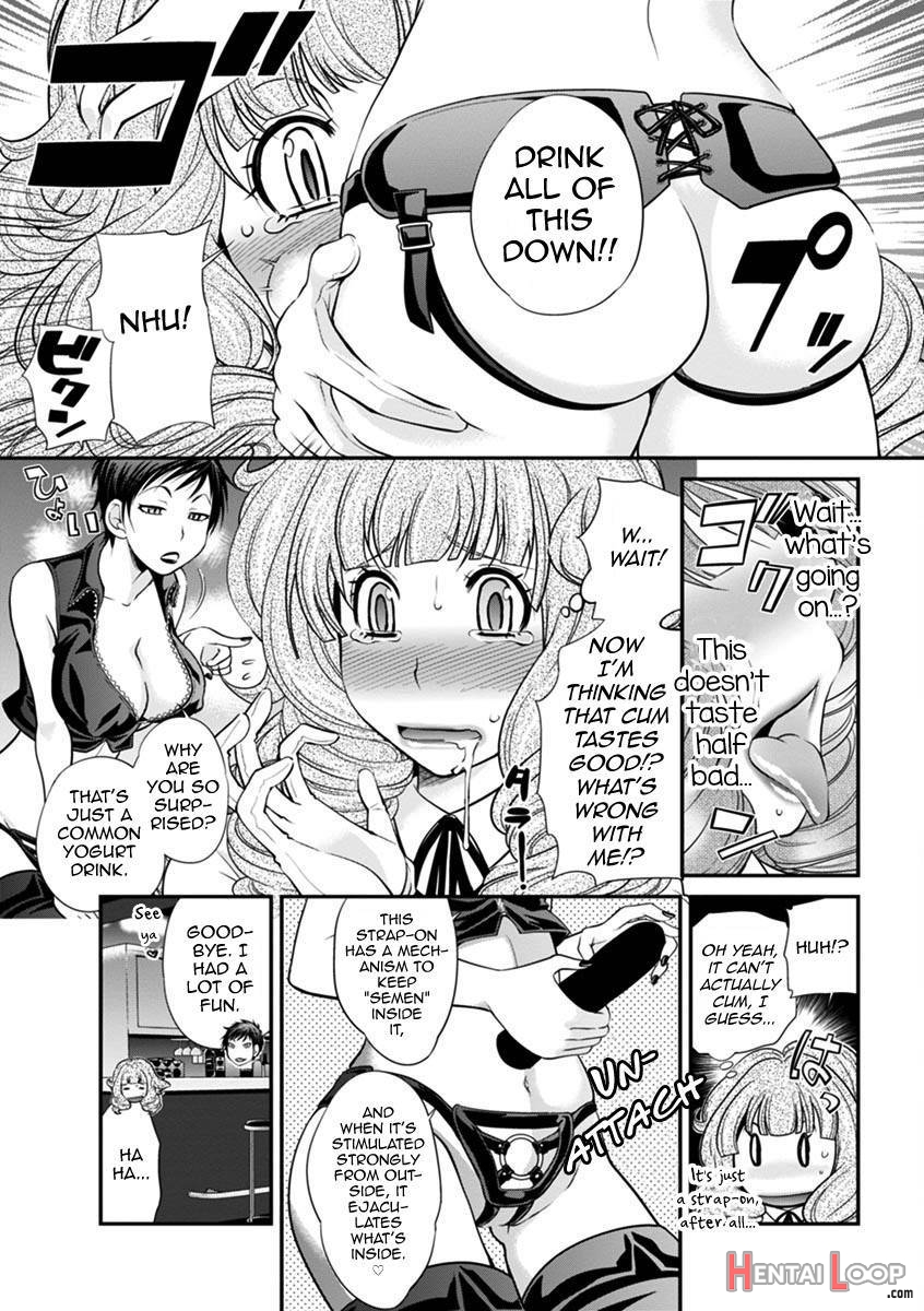 Uwasa no Cabajou-kun Joukan page 78