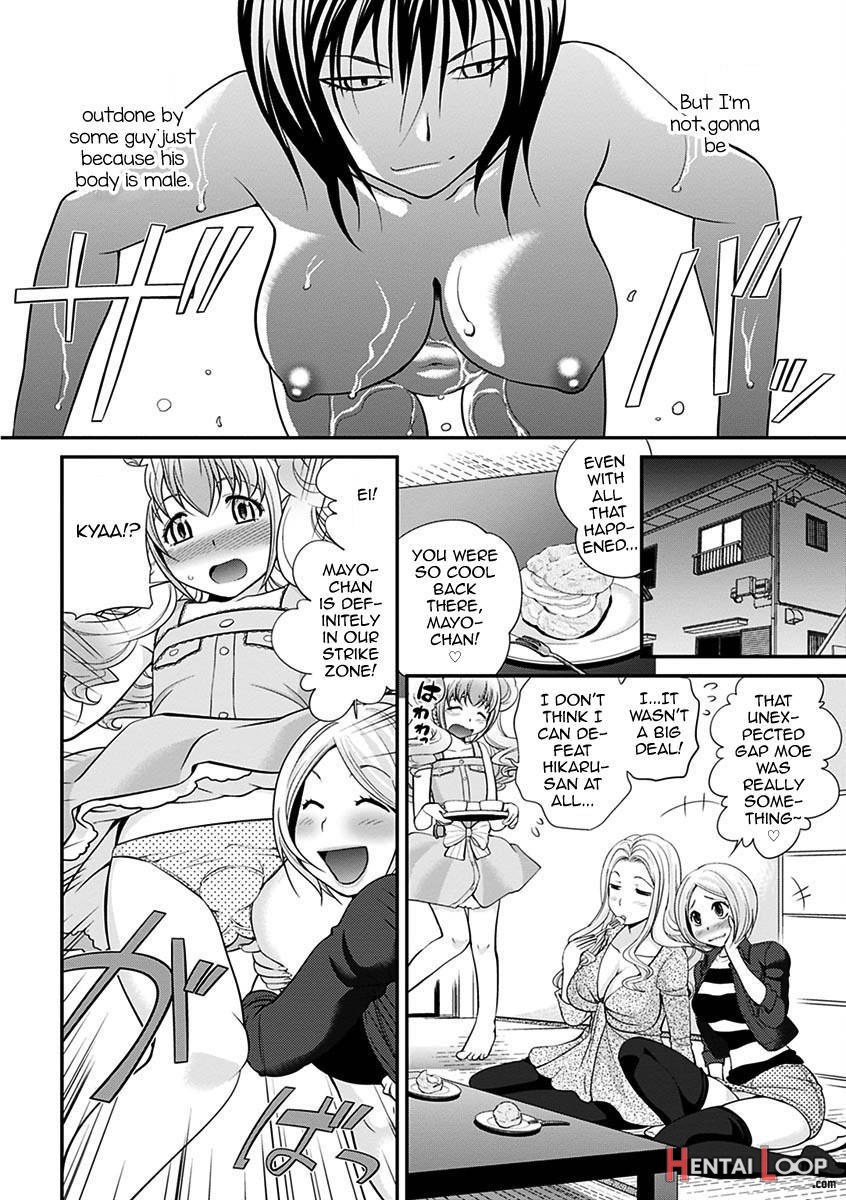 Uwasa no Cabajou-kun Joukan page 87