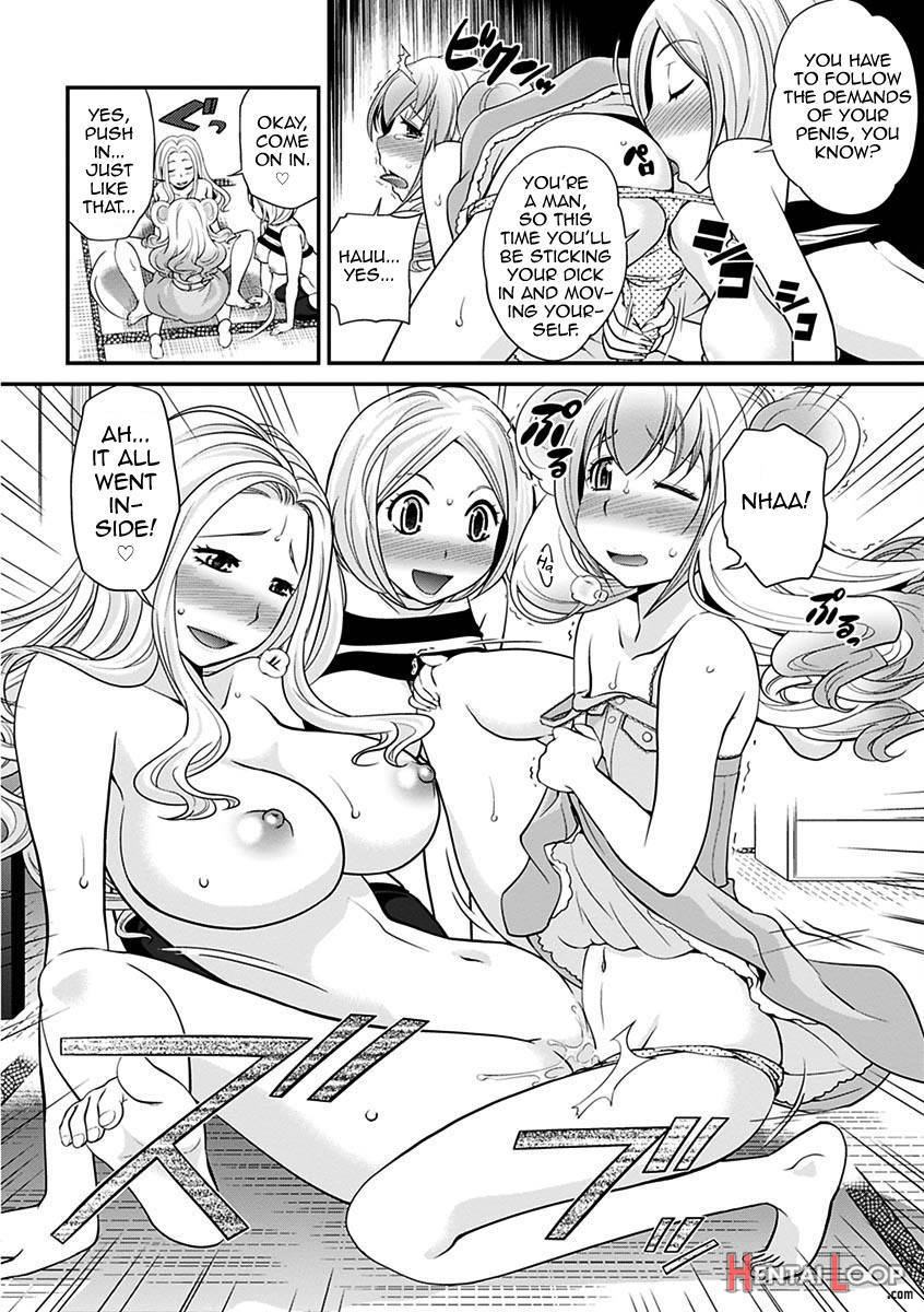 Uwasa no Cabajou-kun Joukan page 97