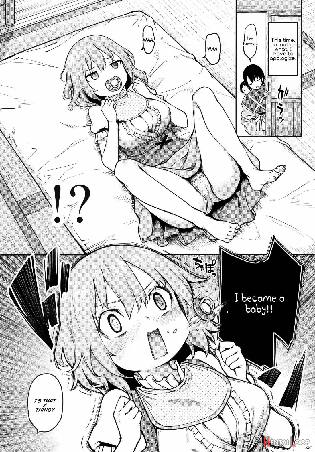 Wachiki wa Aka-chan ni nari Moushita page 5