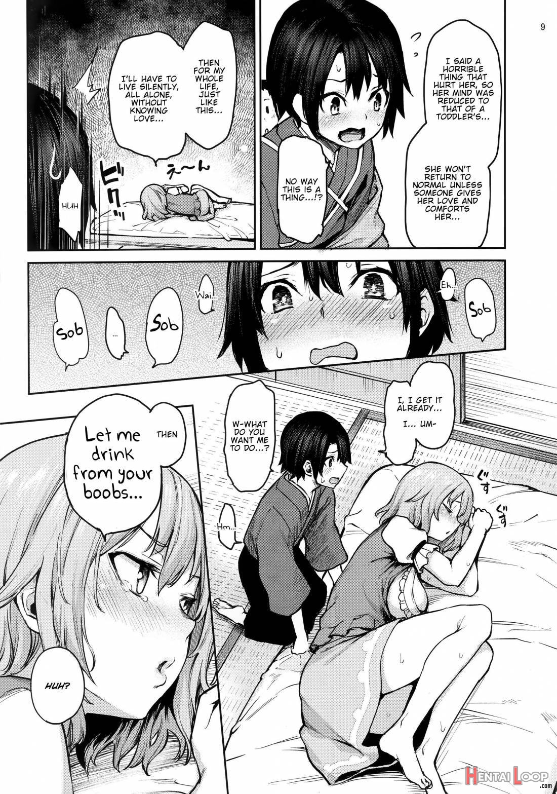 Wachiki wa Aka-chan ni nari Moushita page 6