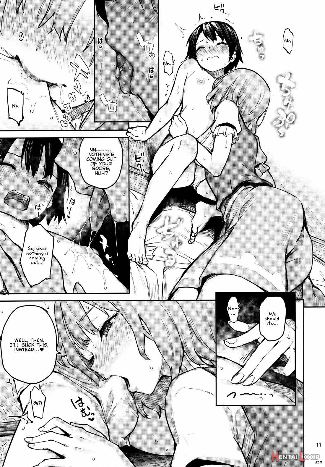 Wachiki wa Aka-chan ni nari Moushita page 8