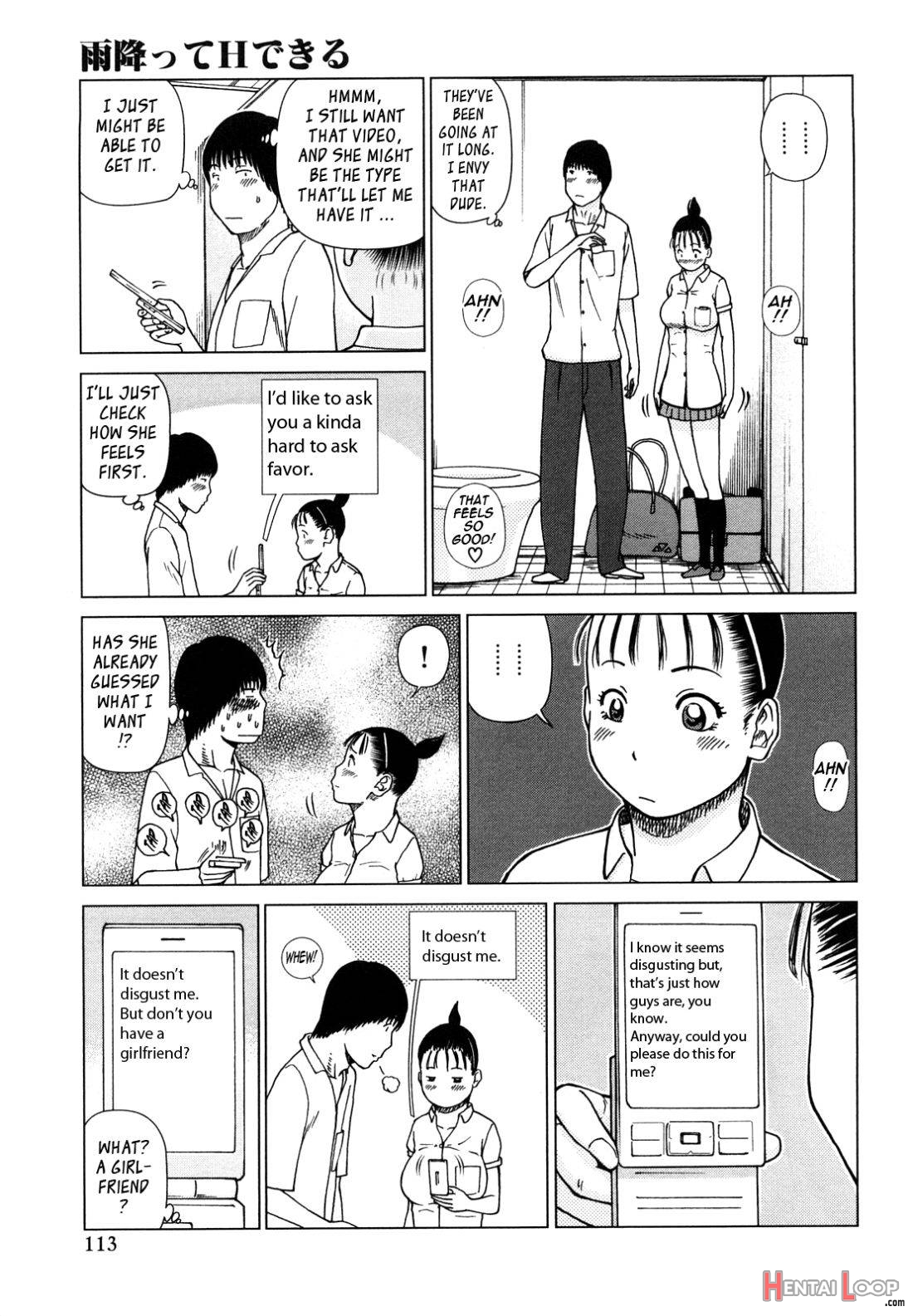 Wakazuma & Joshi Kousei Collection page 109
