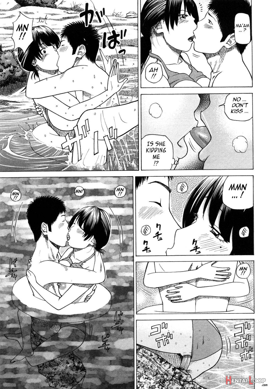 Wakazuma & Joshi Kousei Collection page 97