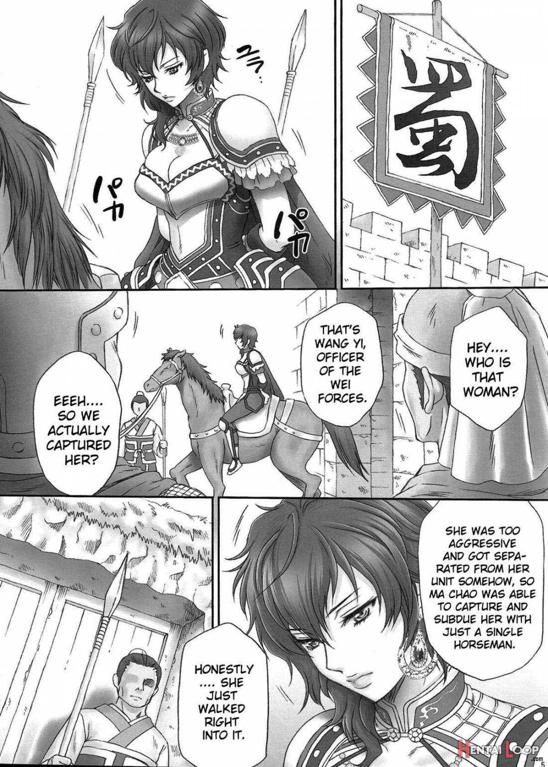 Wang Yi Muzan page 3