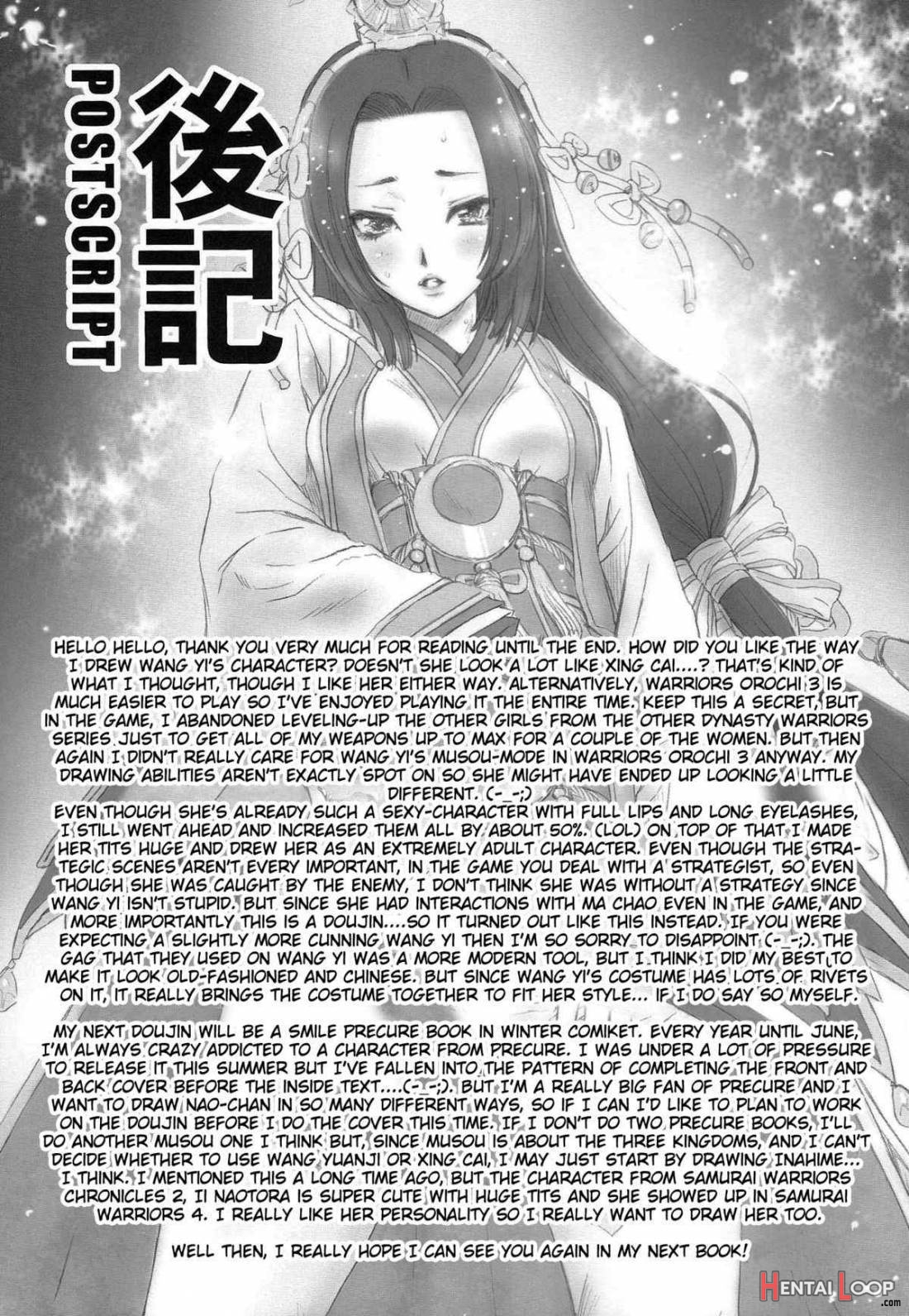 Wang Yi Muzan page 36