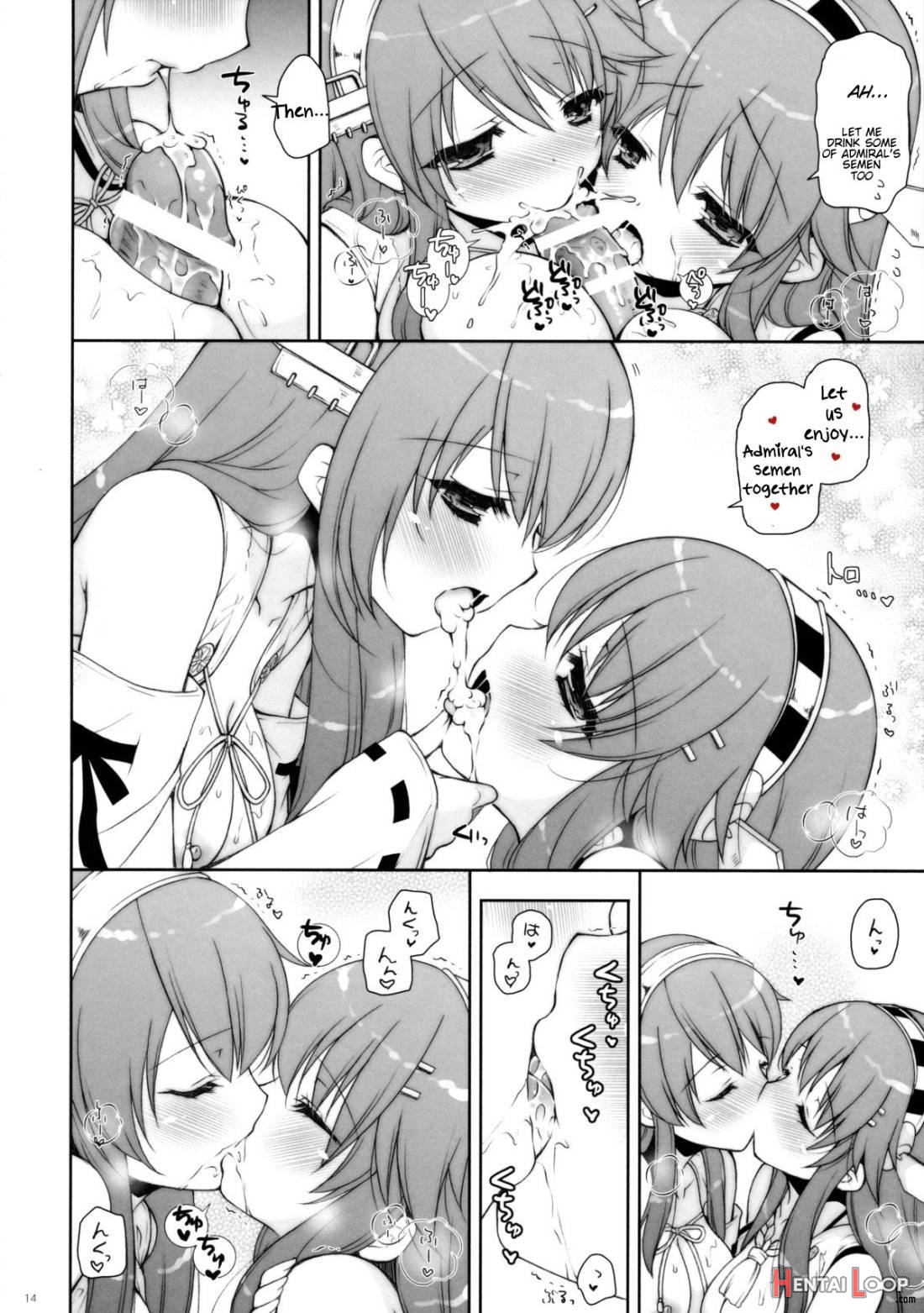 Ware, Haruna-tachi to Yasen ni Totsunyuusu!! page 11