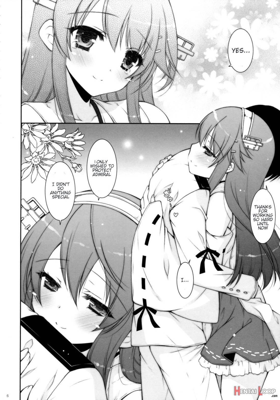 Ware, Haruna-tachi to Yasen ni Totsunyuusu!! page 3