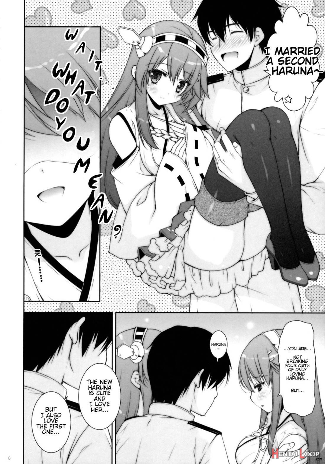 Ware, Haruna-tachi to Yasen ni Totsunyuusu!! page 5