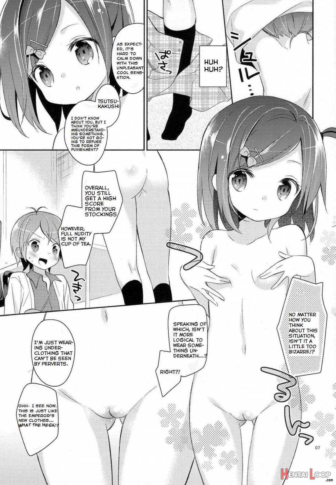 Wareware wa Tadashii Kyonyuu yori mo, Aji no Aru Hinnyuu ga Suki nanoda. Sekai no Naniyori Hikaeme na Mune no Onnanoko wo Aishiteiru. page 6