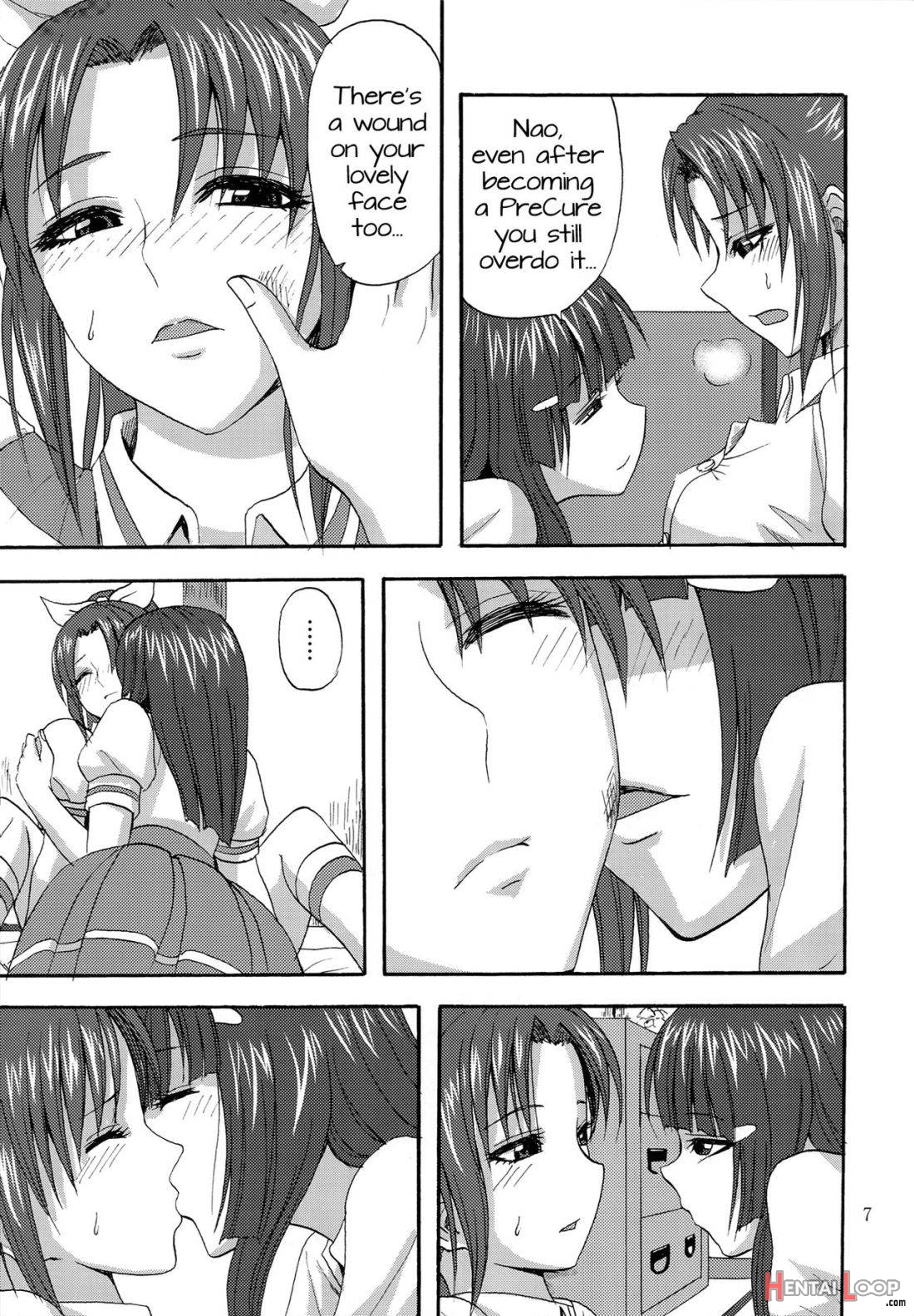 Watashi ga Inakereba page 4