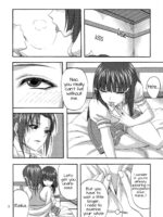 Watashi ga Inakereba page 5