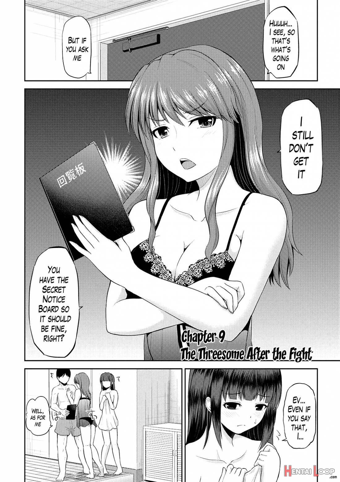 Watashi ni Mawashite Ura Kairanban page 153