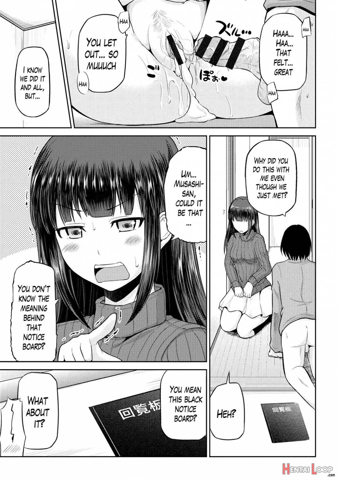 Watashi ni Mawashite Ura Kairanban page 20