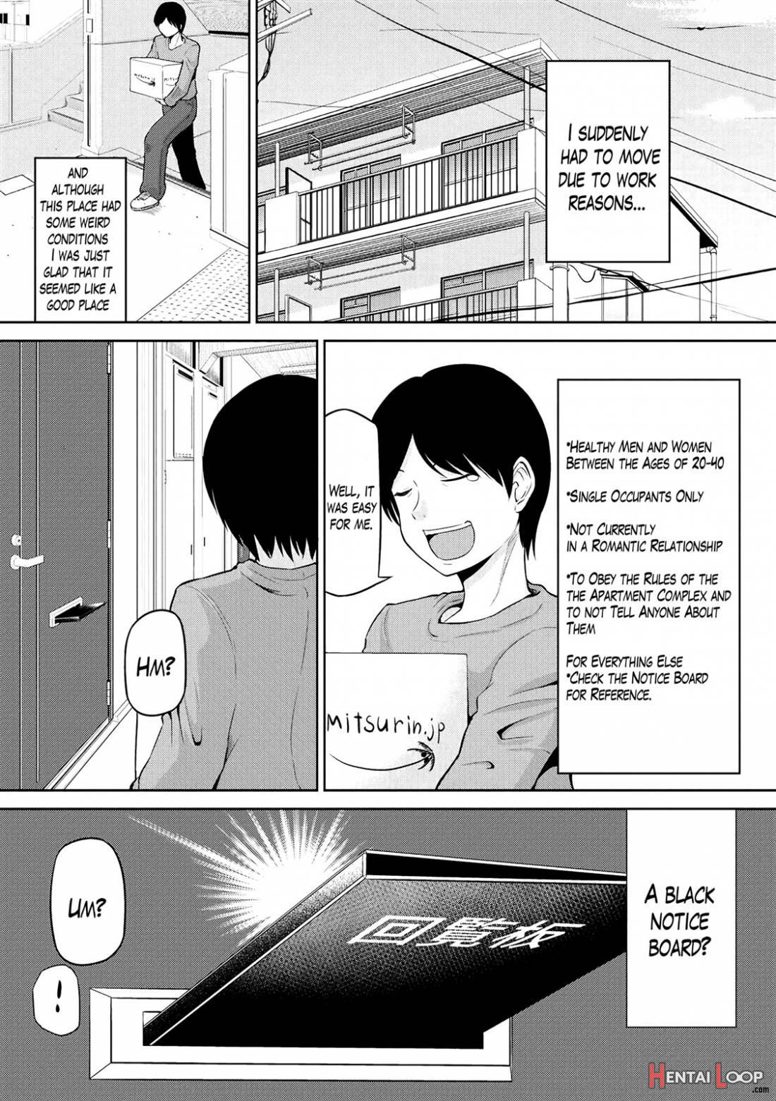 Watashi ni Mawashite Ura Kairanban page 6