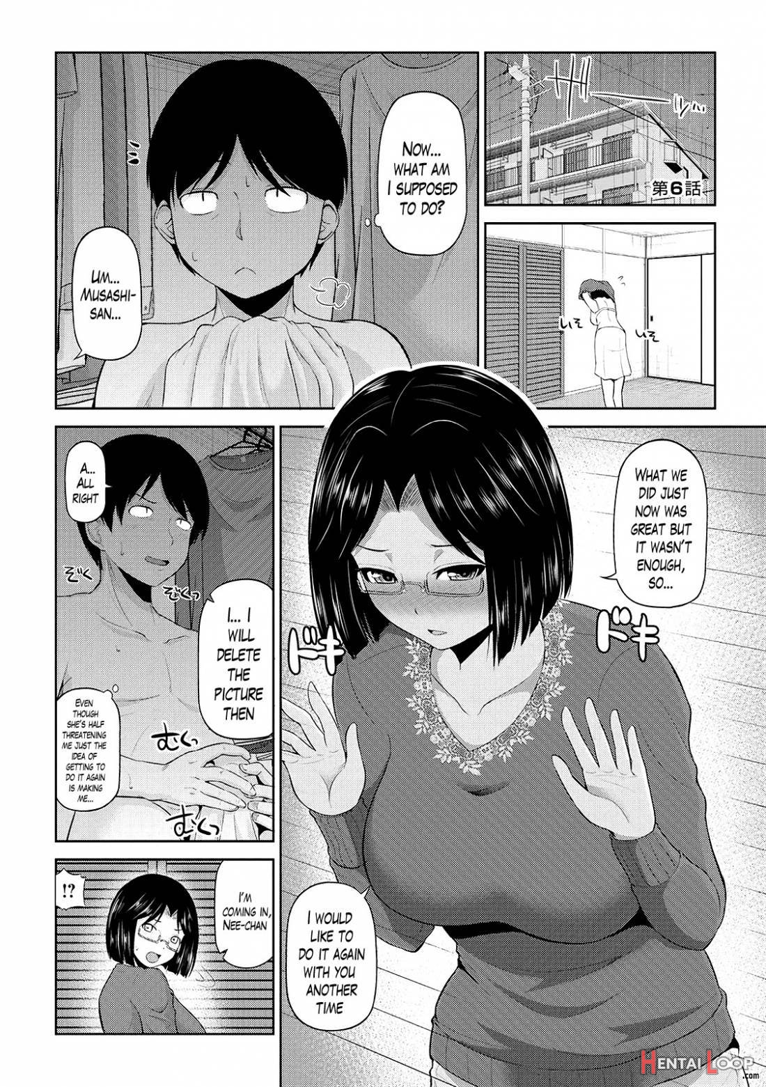 Watashi ni Mawashite Ura Kairanban page 99