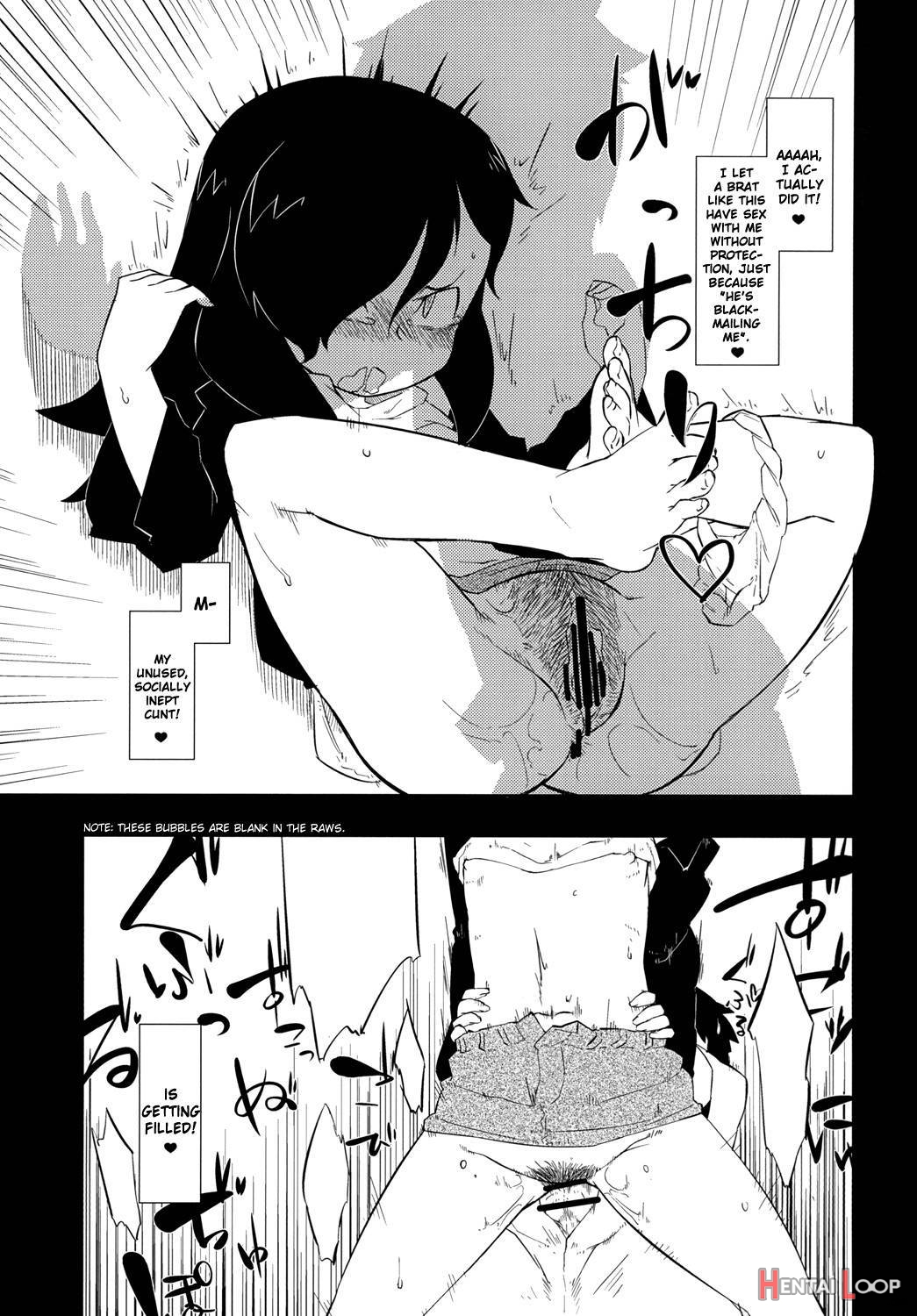 Watashi ni Yokujou Shinai no wa Dou Kangaete mo Omaera ga Warui! page 12