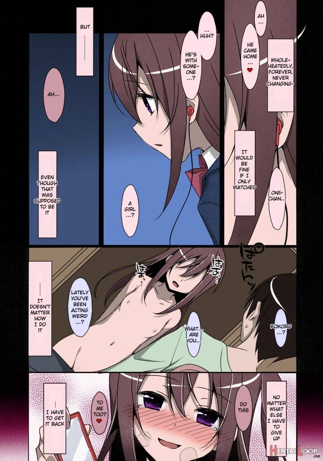 Watashi no, Onii-chan page 10