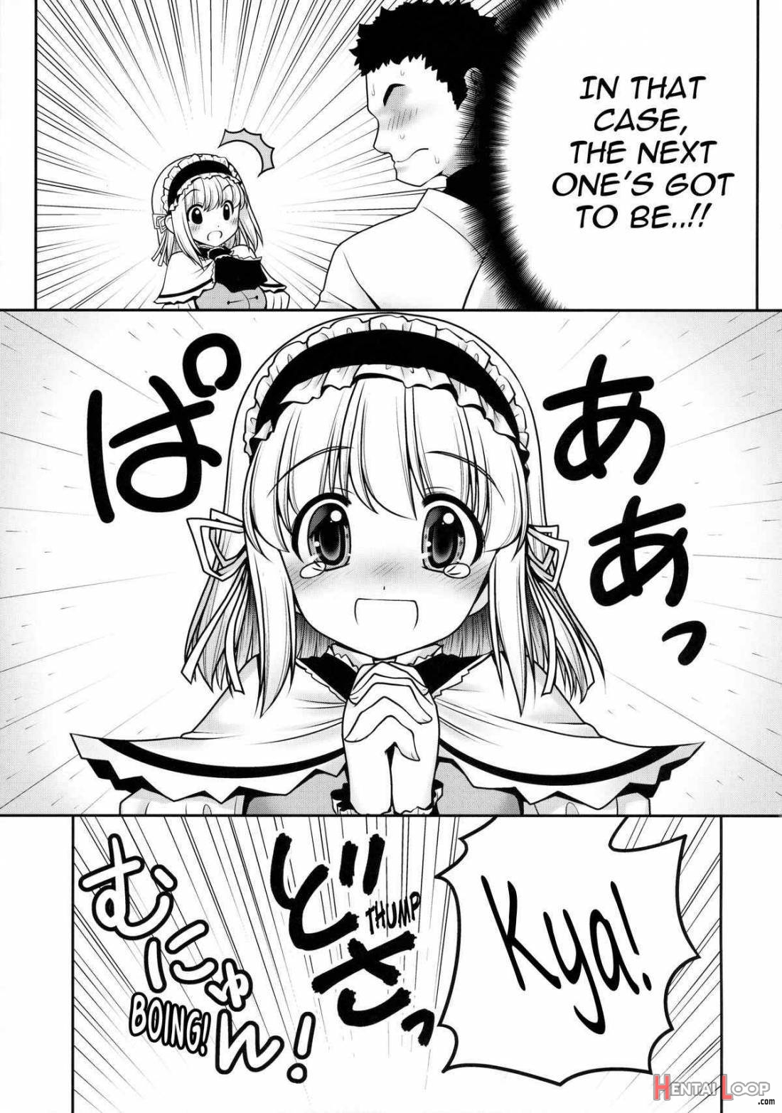 Watashi o H no Aite ni Erande kudasai! page 12