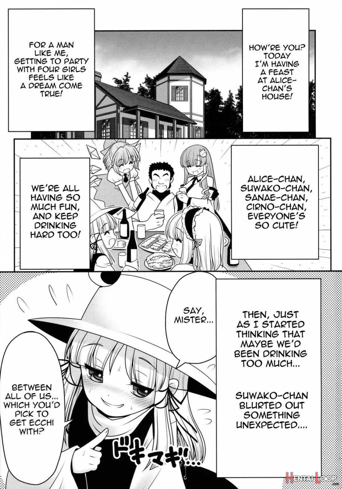 Watashi o H no Aite ni Erande kudasai! page 2