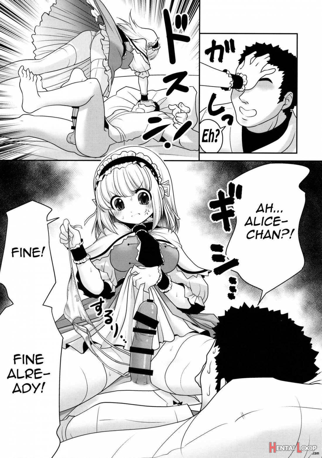 Watashi o H no Aite ni Erande kudasai! page 20