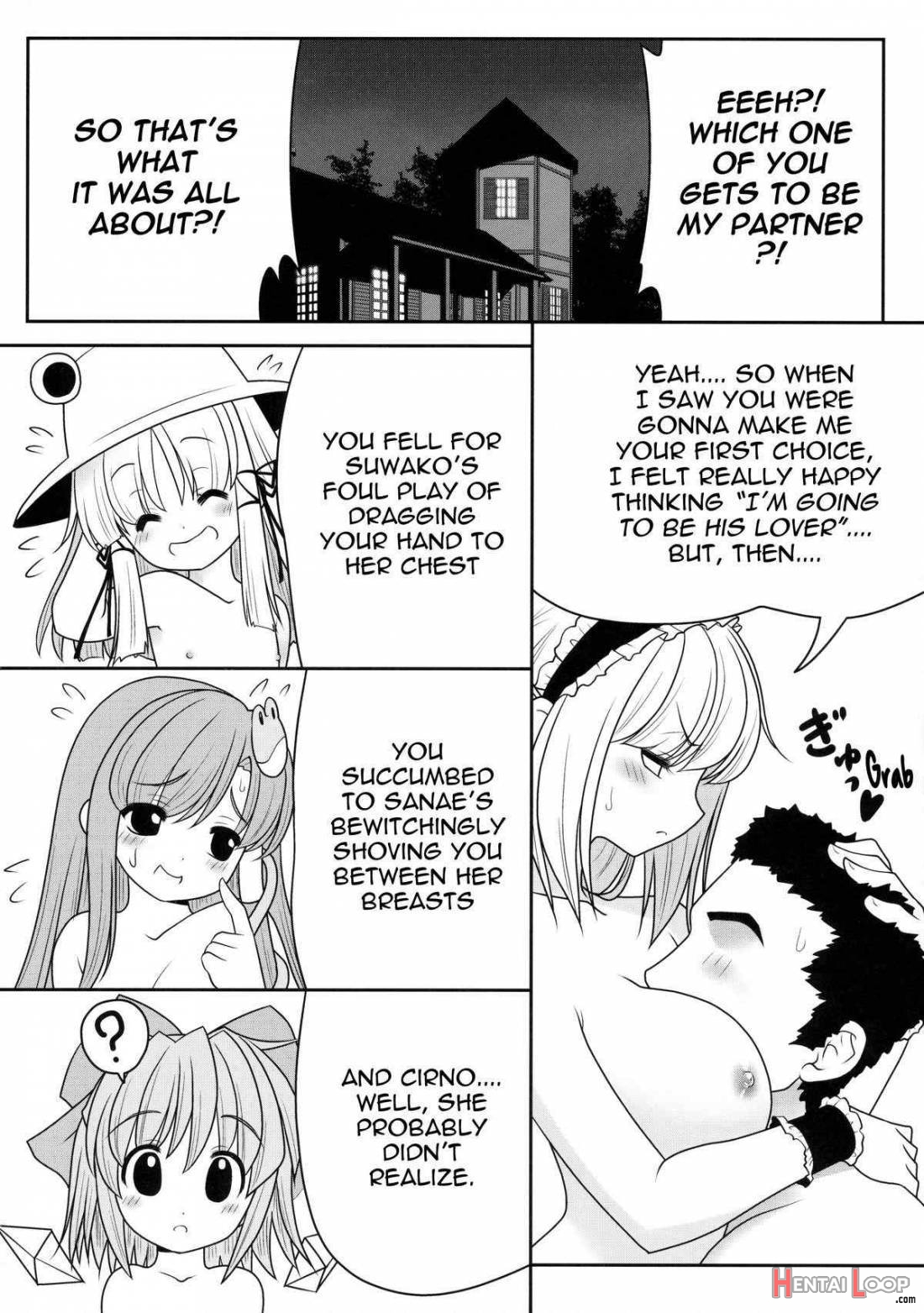 Watashi o H no Aite ni Erande kudasai! page 27