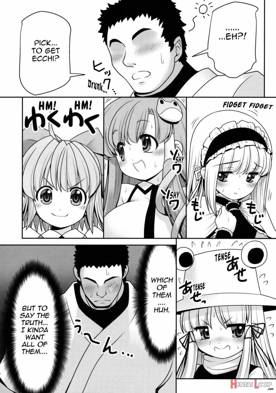 Watashi o H no Aite ni Erande kudasai! page 3