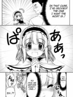 Watashi o H no Aite ni Erande kudasai! page 5