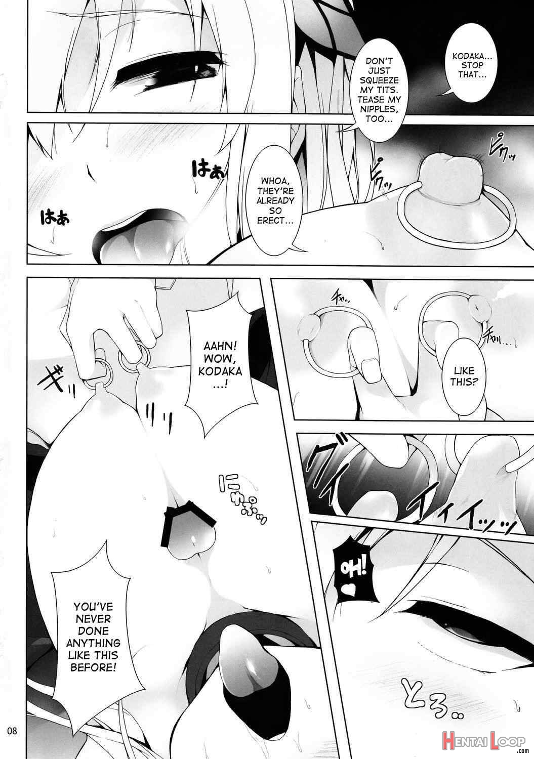Watashi wa Motto H ga Shitai page 7