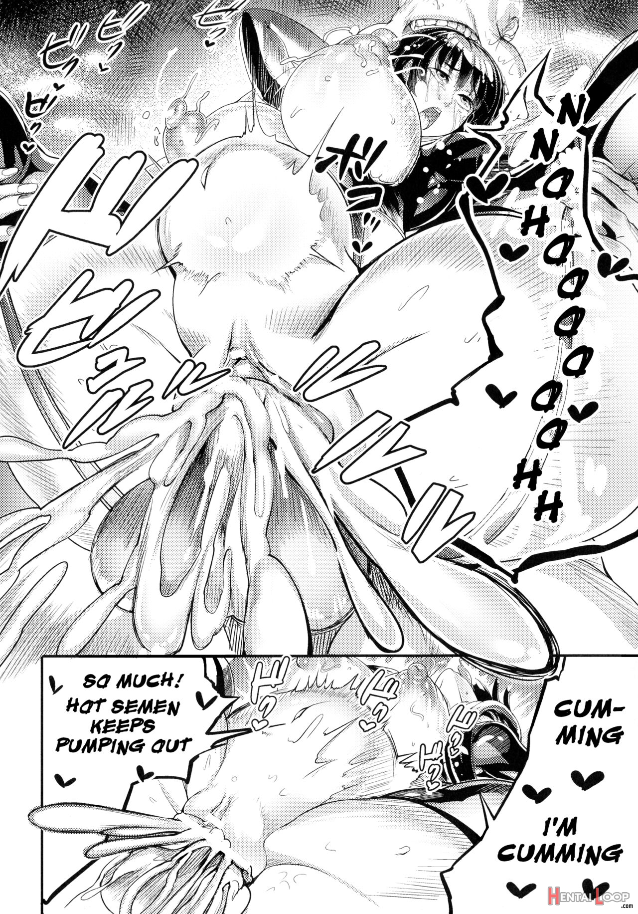 Whore Laboratory ~ Record Of Agent Sakuya's Rap + After ~ page 22